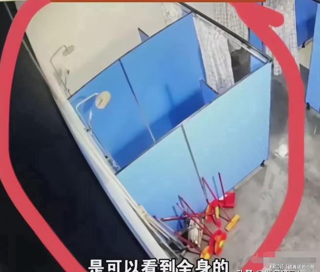 娱乐生活 第66页