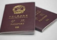 热点生活 第63页