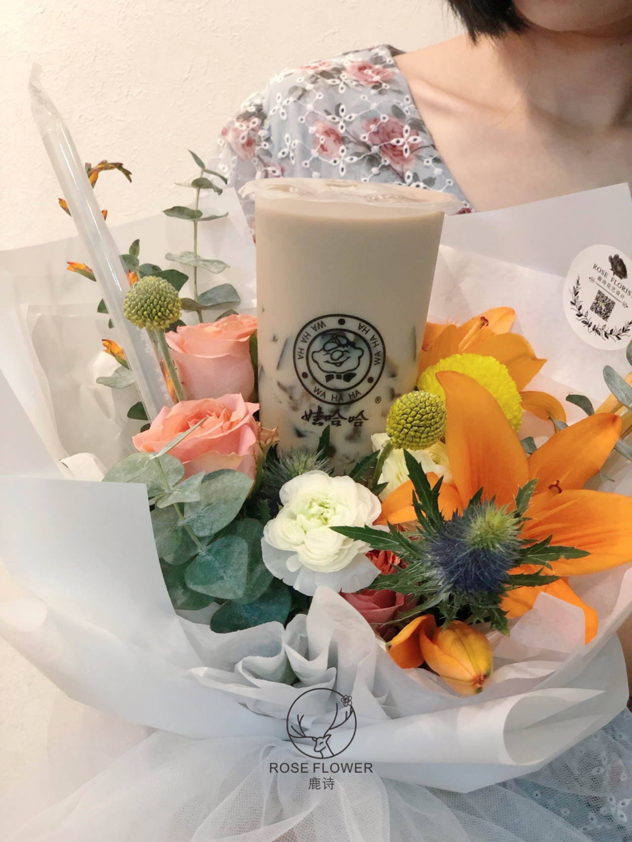 热点生活 第62页