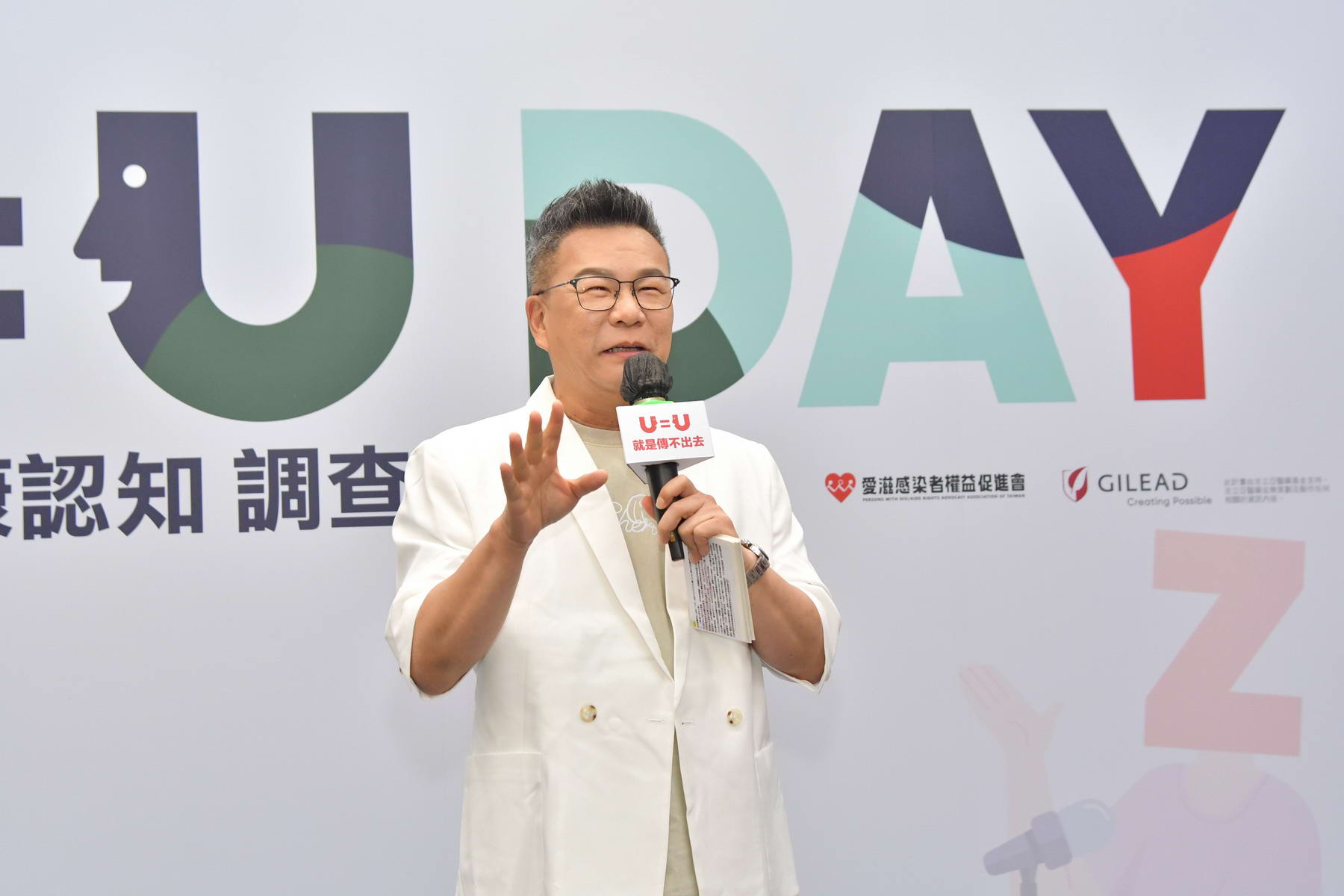 地方新闻 第61页
