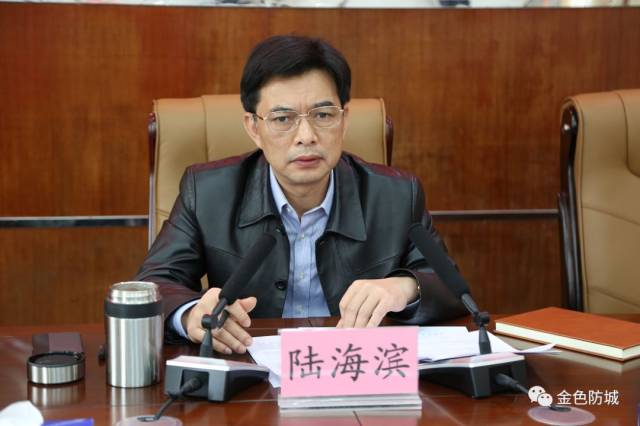 娱乐生活 第61页