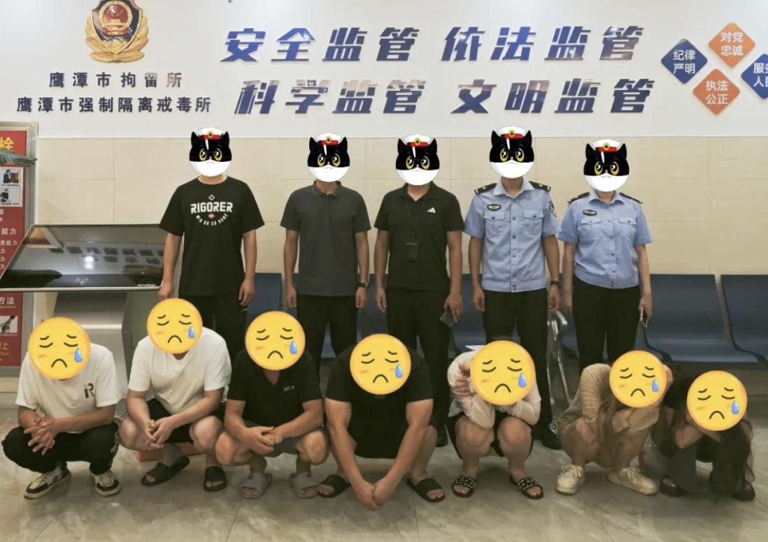 热点生活 第58页