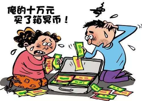 港澳新闻 第57页