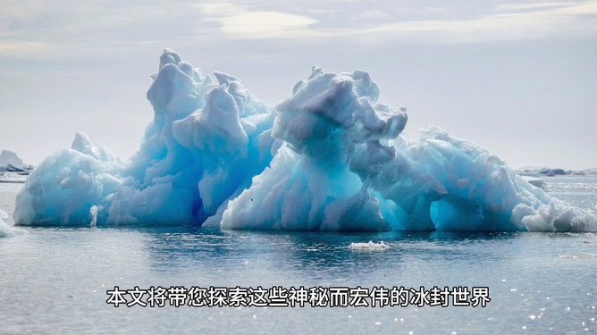 游戏专题 第58页