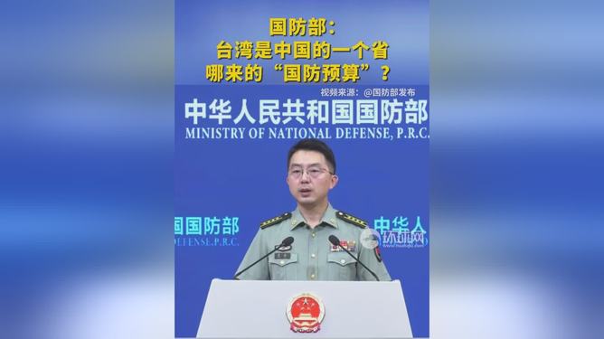 娱乐生活 第57页