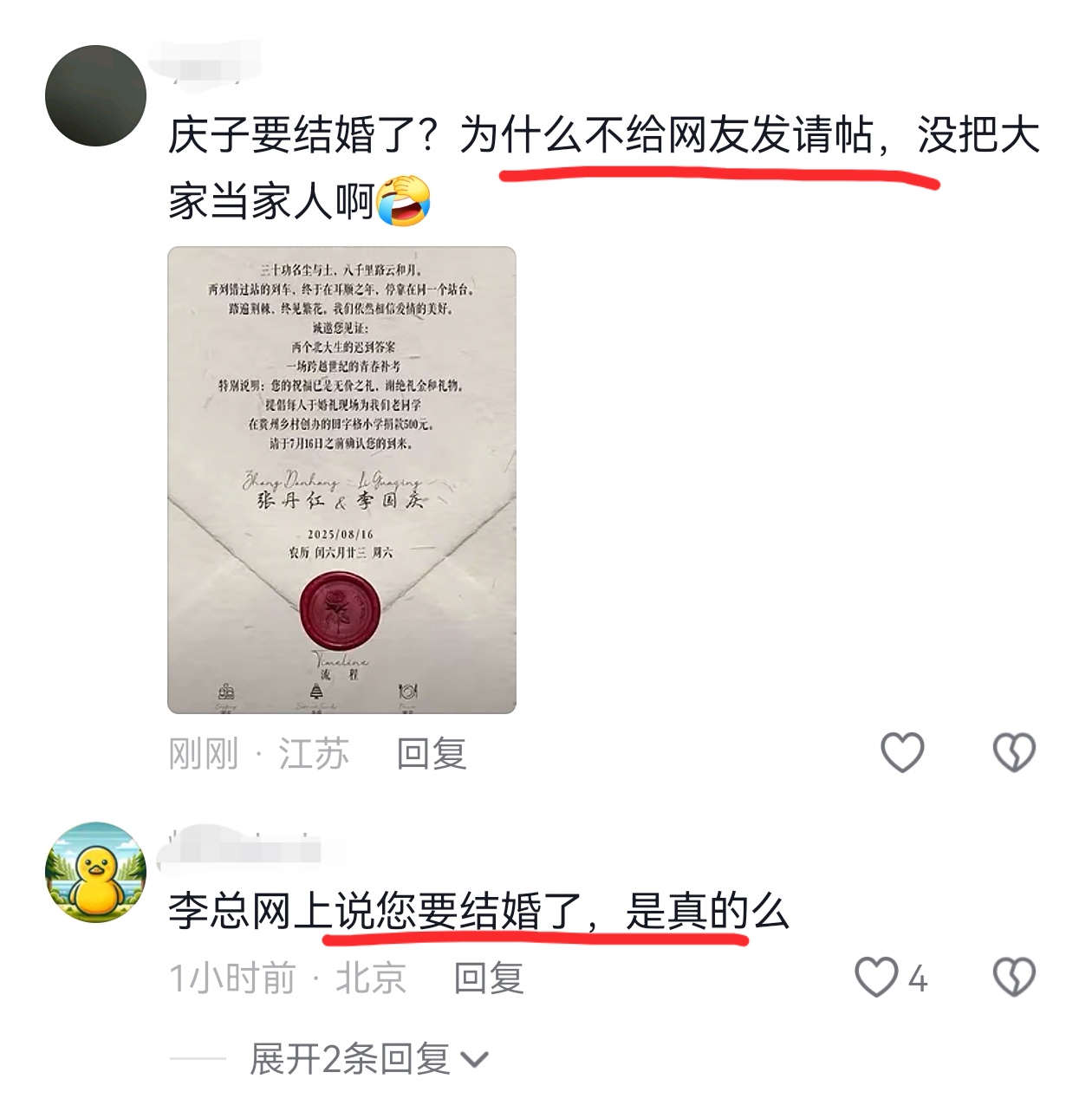 第324页