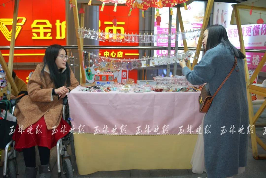 第321页
