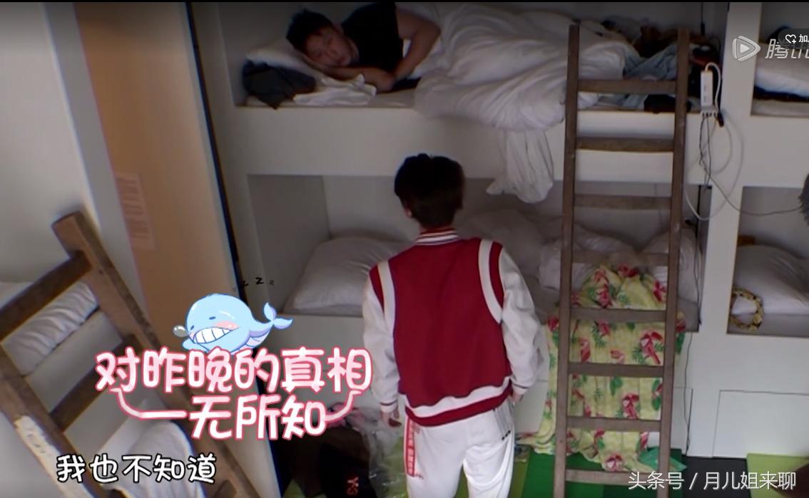热点生活 第50页