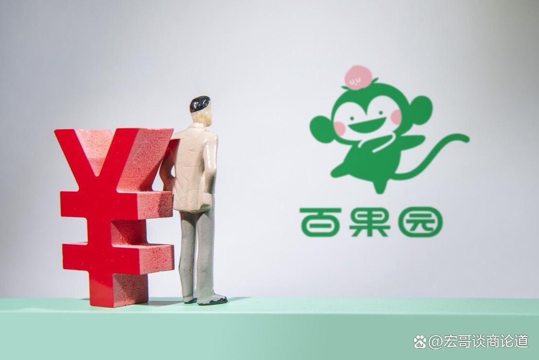 热点生活 第47页