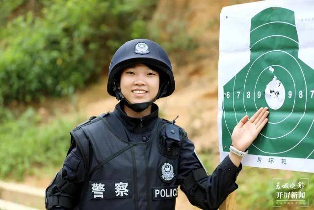 热点生活 第42页