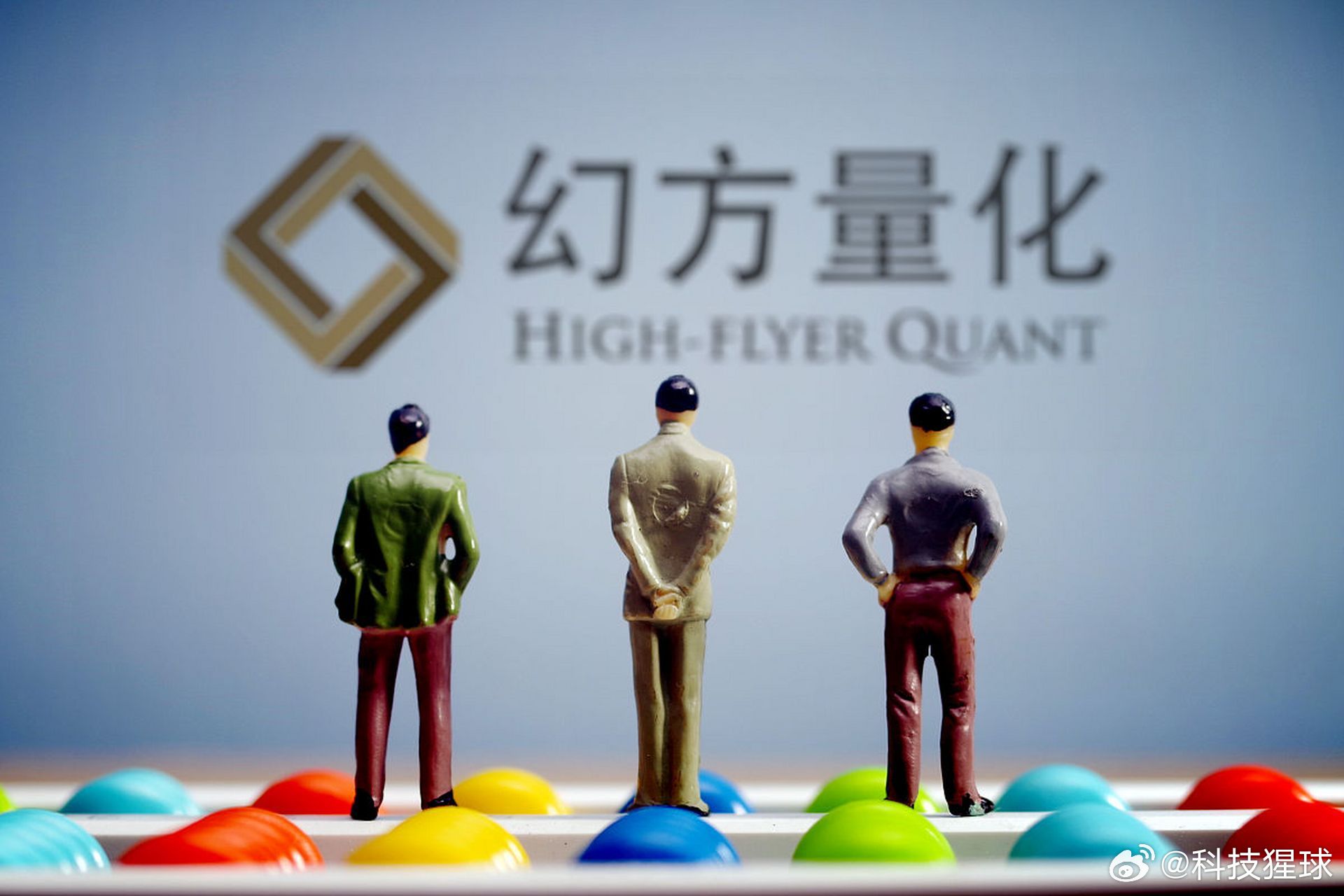 娱乐生活 第44页