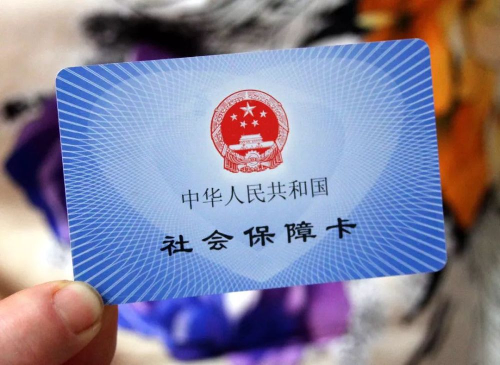 热点生活 第39页