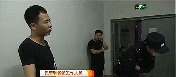游戏专题 第41页