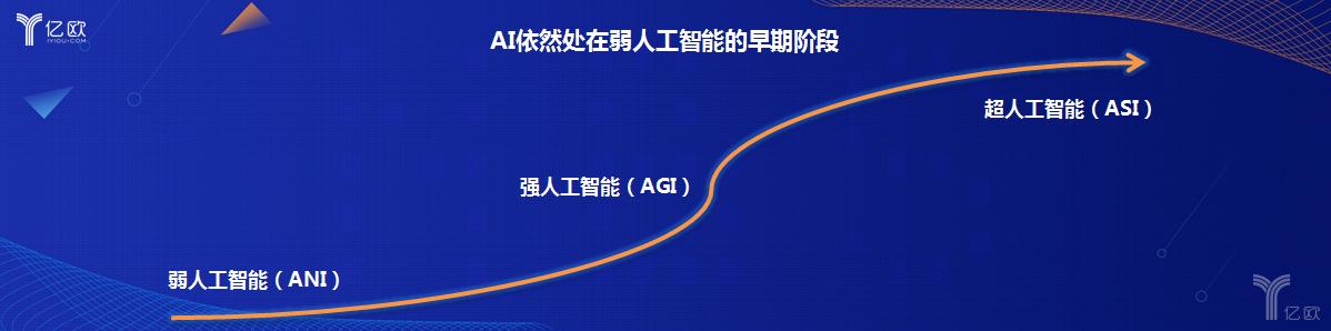 港澳新闻 第37页