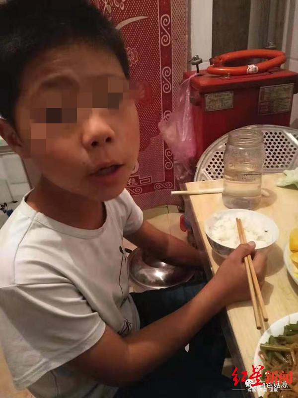 地方新闻 第35页