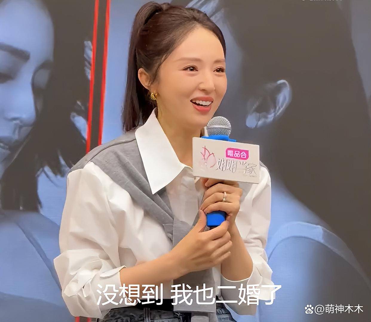港澳新闻 第33页