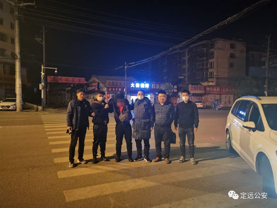 娱乐生活 第29页