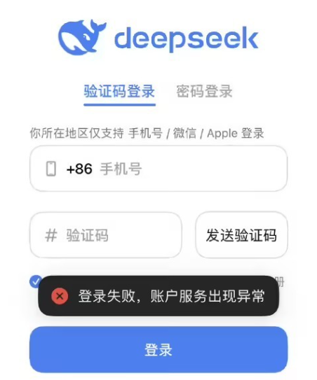 最新资讯 第28页