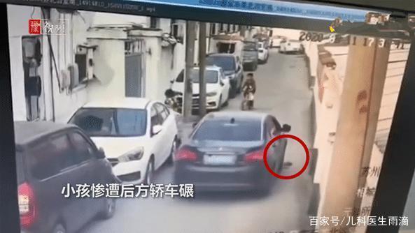 港澳新闻 第25页