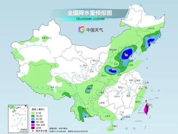 娱乐生活 第21页