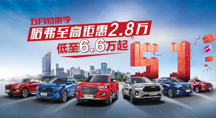 娱乐生活 第17页