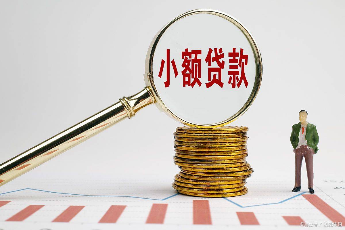 游戏专题 第16页