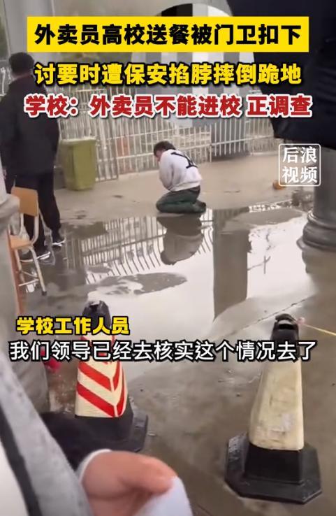 热点生活 第15页