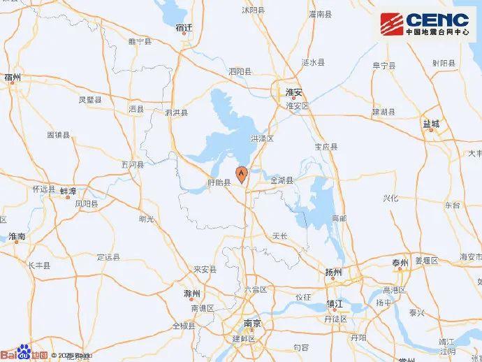 盱眙地震盱眙地震，深度解析与应对之道