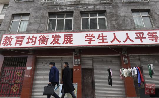 娱乐生活 第10页