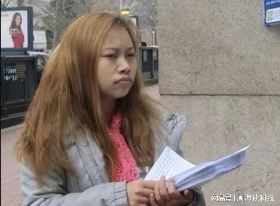 网红李要红与英国男友分手网红李要红与英国男友分手，情感波折背后的故事