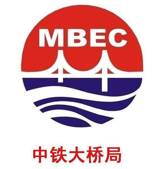 中铁大桥局百度百科中铁大桥局，卓越桥梁建设的领先者——百度百科解读