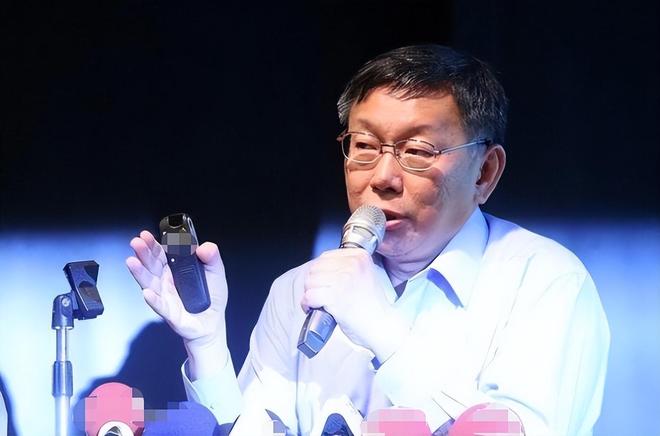 柯文哲是什么立场柯文哲的立场是多元且复杂的，他曾在不同场合表达过不同的观点和立场。因此，无法简单地概括他的立场。